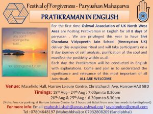 Pratikraman in English @ Masefield Hall, Harrow Leisure Centre | England | United Kingdom